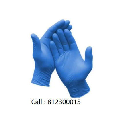 Nitrile Powder Free Gloves